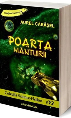 Poarta mântuirii