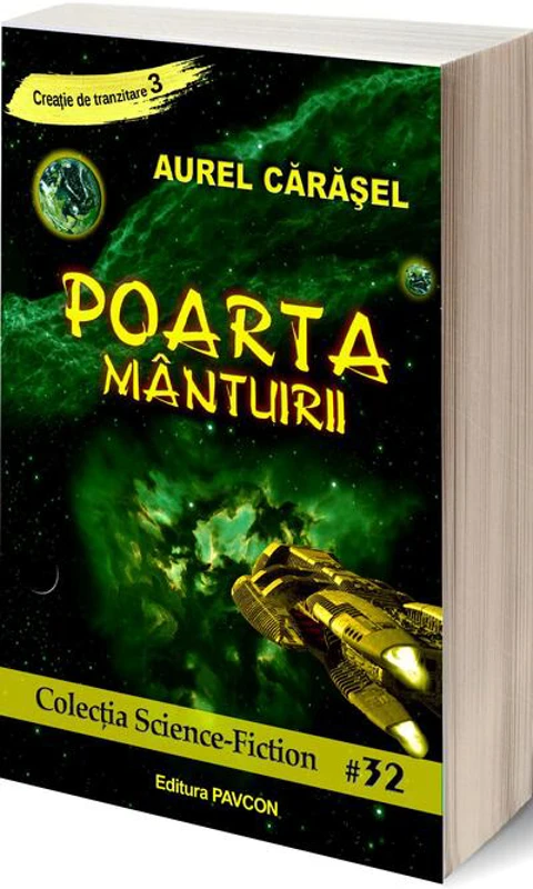 Poarta mântuirii