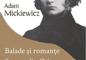 Balade şi romanţe