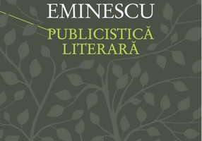 Publicistică literară
