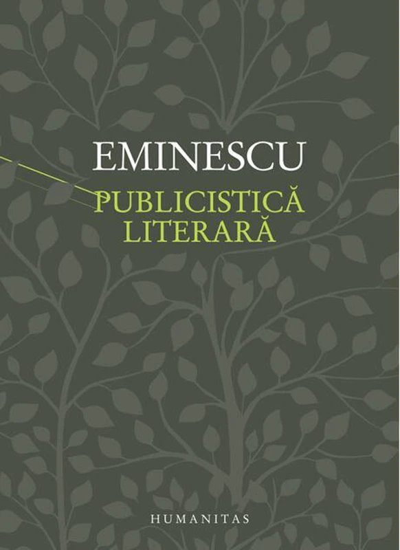 Publicistică literară