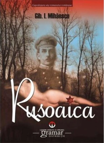 Rusoaica