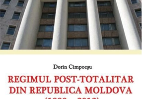 Regimul post-totalitar din Republica Moldova. 1990-2012