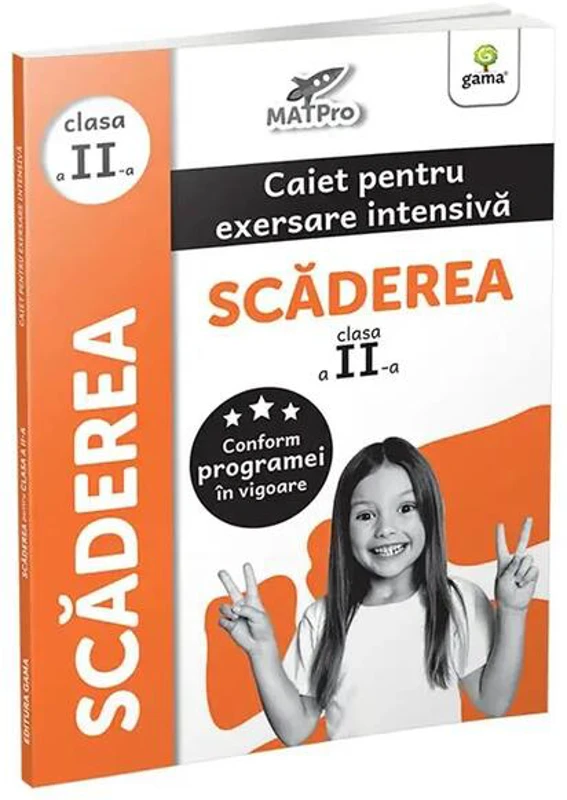 Scăderea. Caiet pentru exersare intensivă. Clasa a II-a