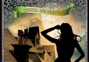 Tigrul din fântână