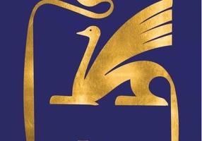 Teatru | I.L. Caragiale