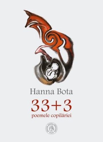 33+3. Poemele copilăriei
