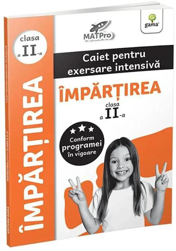 Împărțirea. Caiet pentru exersare intensivă. Clasa a II-a