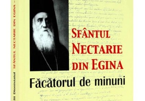Sfântul Nectarie din Egina, făcătorul de minuni
