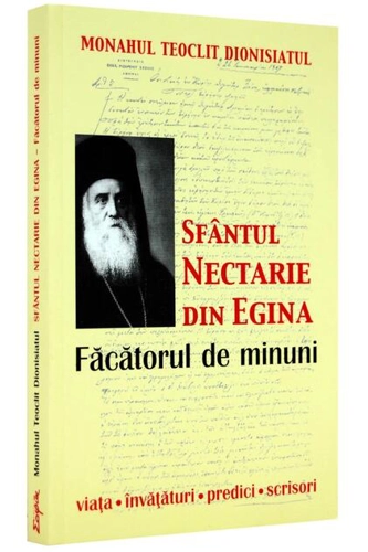 Sfântul Nectarie din Egina, făcătorul de minuni