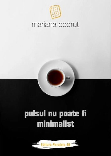 Pulsul nu poate fi minimalist