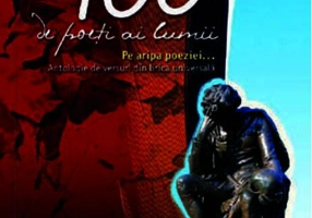 100 de poeţi ai lumii. Pe aripa poeziei