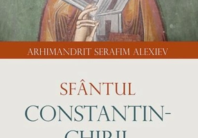 Sfântul Constantin-Chiril Filosoful