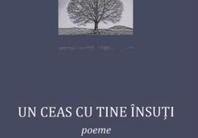 Un ceas cu tine însuți. Poeme