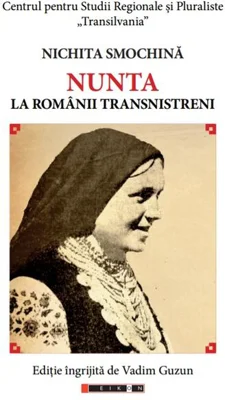 Nunta la românii transnistrieni