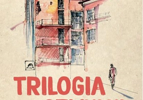 Trilogia sexului rătăcitor