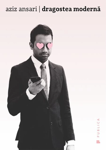 Dragostea modernă