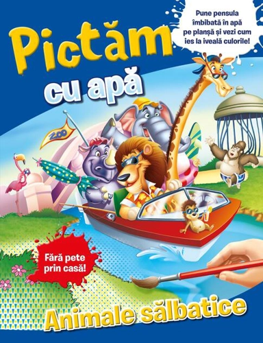 Pictăm cu apă: animale sălbatice