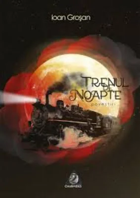 Trenul de noapte