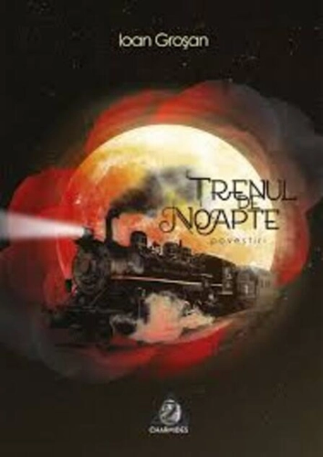 Trenul de noapte