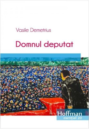 Domnul deputat