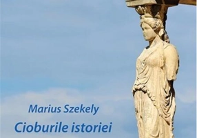 Cioburile istoriei