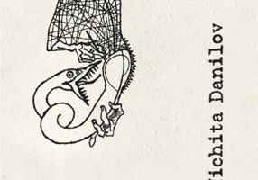 Recviem pentru țara pierdută