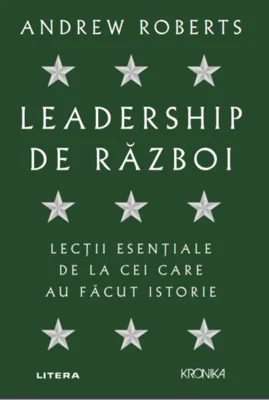 Leadership de război