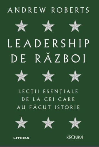 Leadership de război