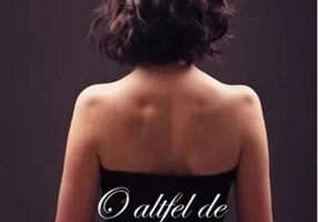 O altfel de confesiune