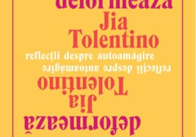 Oglinda care deformează