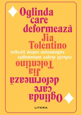 Oglinda care deformează