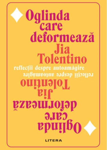 Oglinda care deformează