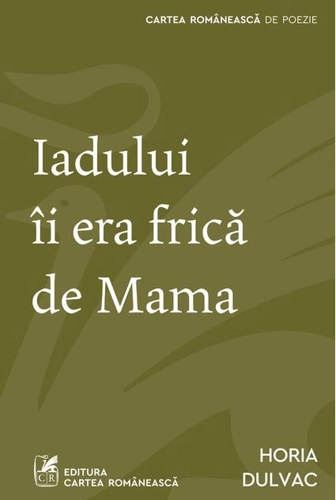 Iadului îi era frică de Mama
