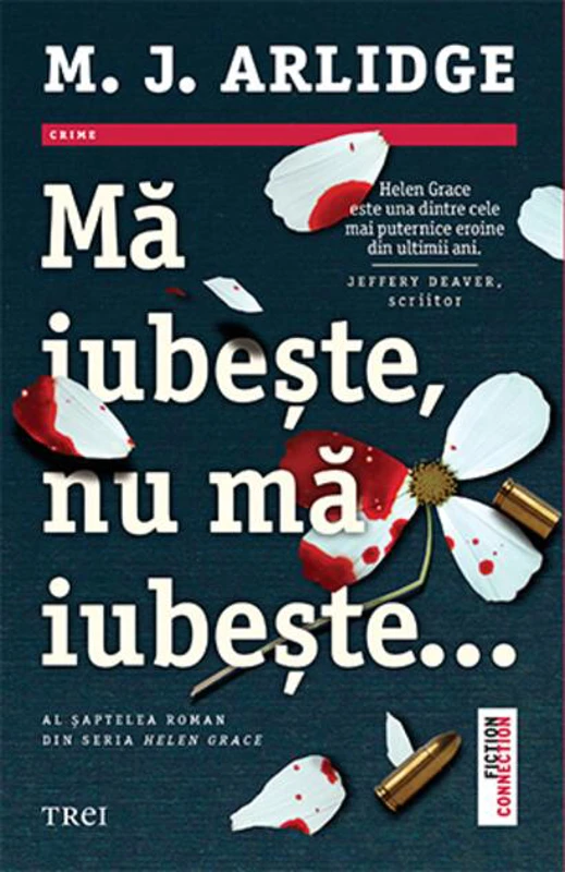 Mă iubește, nu mă iubește... (Vol. 7)