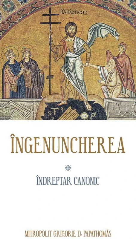 Îngenuncherea