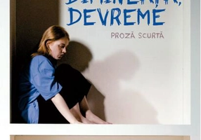 Într-o dimineață, devreme