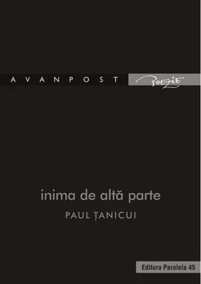 Inima de altă parte