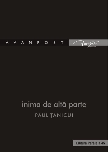 Inima de altă parte