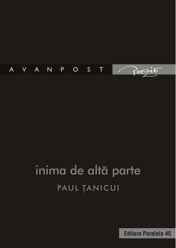 Inima de altă parte