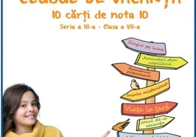 Clubul de vacanță - 10 preocupări literare - Seria a III-a - clasa a VII-a