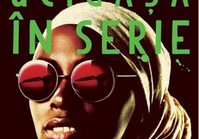 Sora mea, ucigașă în serie