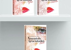 Pachet Seria Amantele trecutului. Neverland