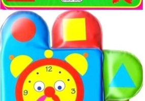 Citim în cădiță. Formele