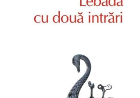 Lebăda cu două intrări