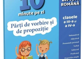 Părți de vorbire și de propoziție