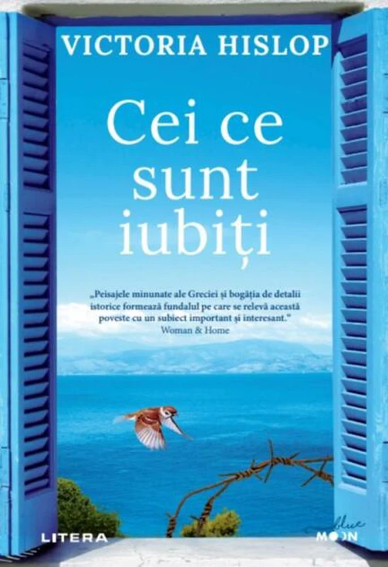 Cei ce sunt iubiți