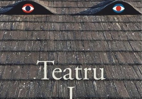 Teatru I