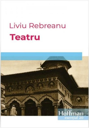 Teatru
