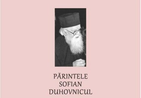 Părintele Sofian - Duhovnicul